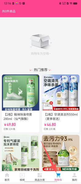 3a3402a6b0261f5849e2538ba7fc9d11.png
