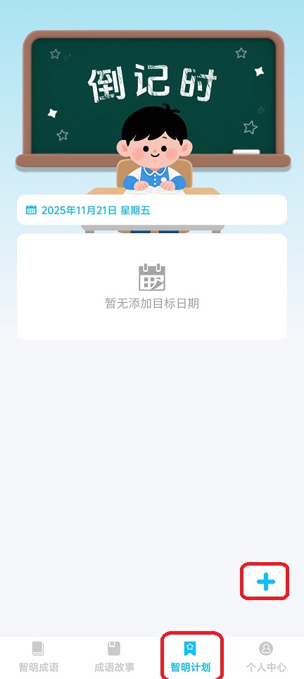 微信图片_20251121131119_7801_2.jpg