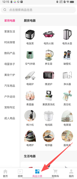 9cc53b4db7f4bc75e2199634d1b3afae.png