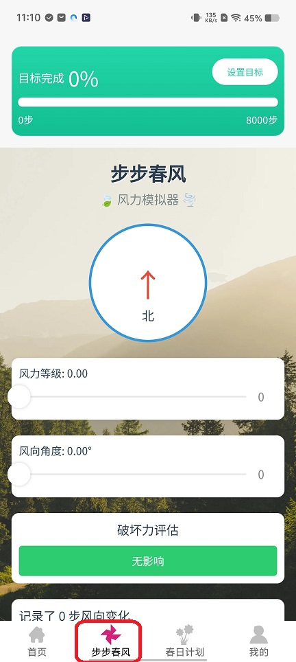 微信图片_20251121111040_7774_2.jpg