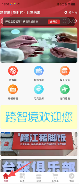 dbff32be8df293b7e49ddb84f94b6430.png