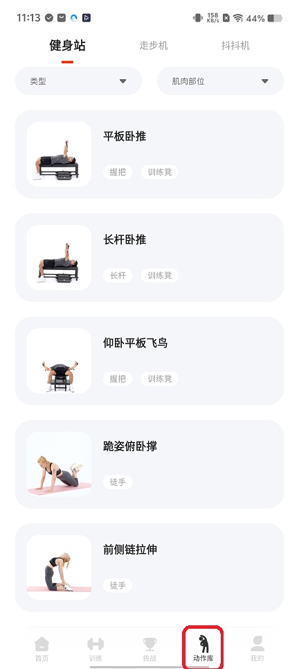 微信图片_20251121111414_7789_2.jpg
