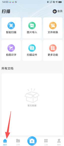 830048a3bb96b2d27713b91cf4157e62.png