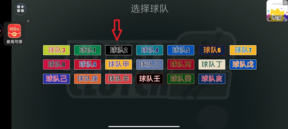 微信图片_20251121121932_7792_2.jpg