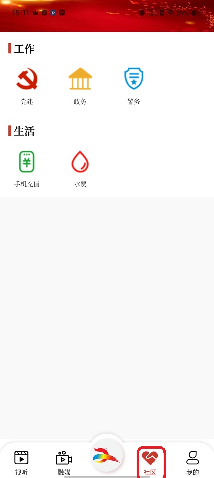 微信图片_20251121151145_7868_2.jpg