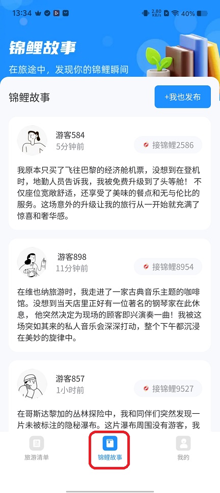 微信图片_20251121133447_7838_2.jpg