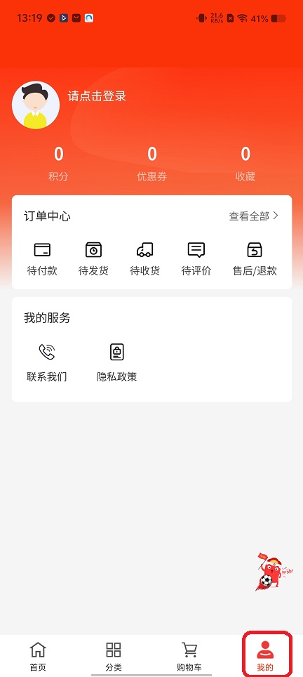 微信图片_20251121131935_7814_2.jpg