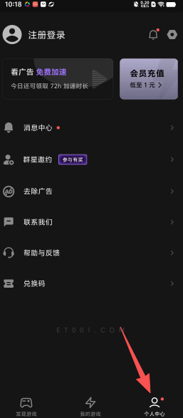 47eb5505b28c69f6f8ca83a2b3cc6c20.png