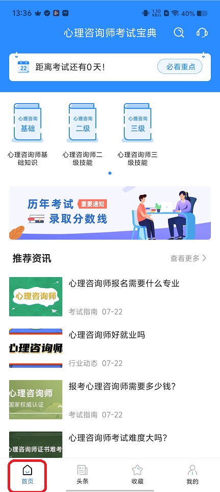 微信图片_20251121133624_7848_2.jpg