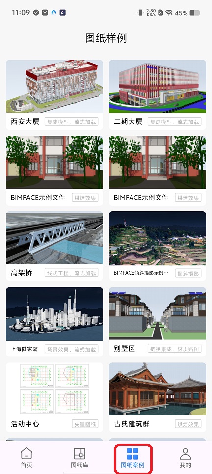 微信图片_20251121110945_7770_2.jpg