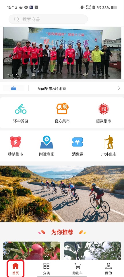 微信图片_20251121151401_7885_2.jpg