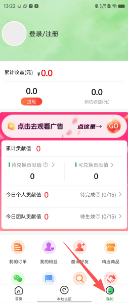 8de9fb3d2037b3e8d896b76365f10a11.png