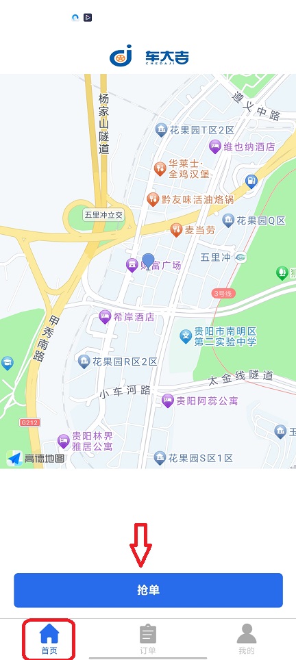 微信图片_20251121110847_7764_2.jpg