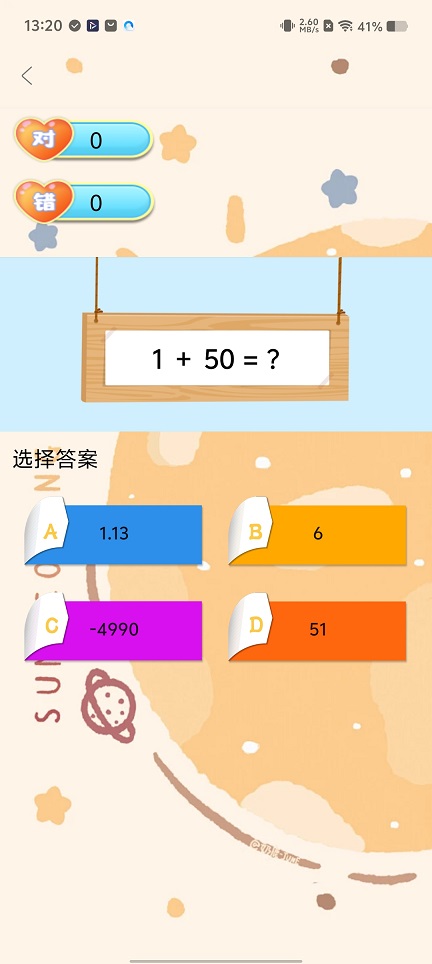 微信图片_20251121132019_7817_2.jpg
