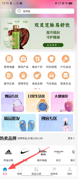 f54a0642f684d29844905091c35bd99b.png