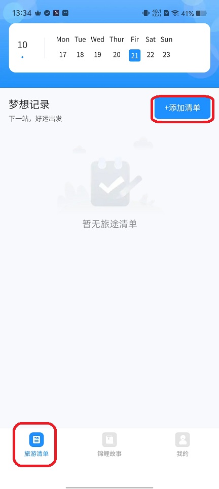 微信图片_20251121133442_7836_2.jpg