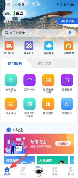 d5c539d7171343cd92726dd1a8e28517.png