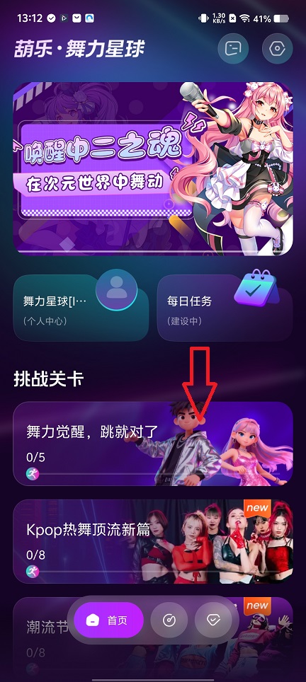 微信图片_20251121131255_7810_2.jpg