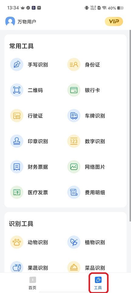 微信图片_20251121133508_7842_2.jpg