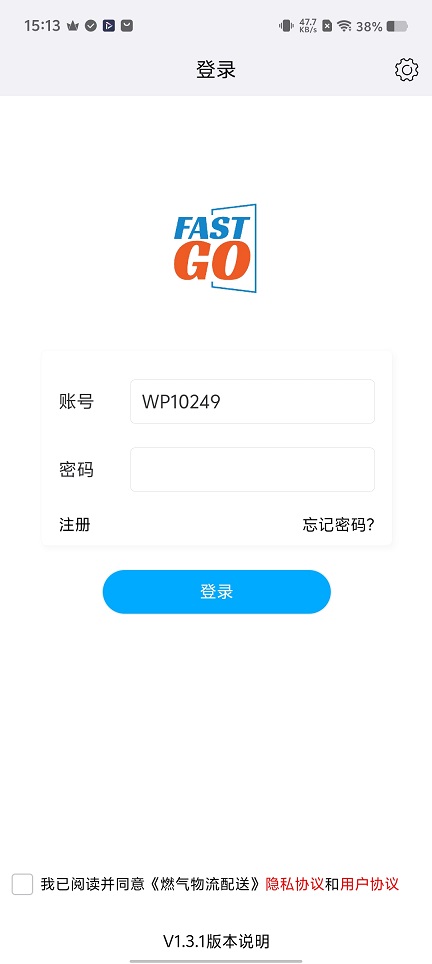 微信图片_20251121151340_7883_2.jpg