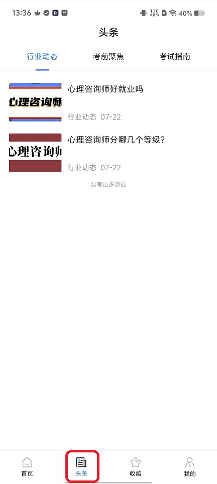 微信图片_20251121133625_7849_2.jpg