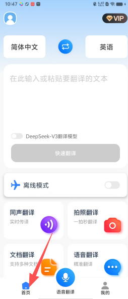 12d72efbce81356803e67fc3212b83ee.png