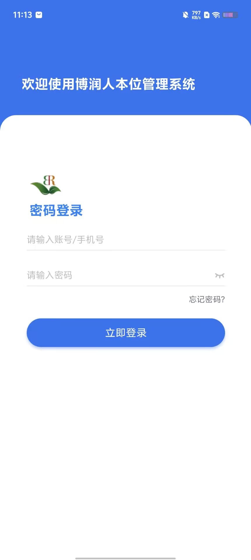 aec0c010db0c1d4544b2126705c6509f.jpg