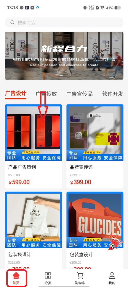 微信图片_20251121131931_7811_2.jpg