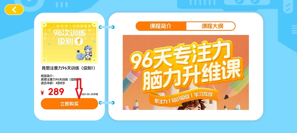 微信图片_20251121111147_7778_2.jpg