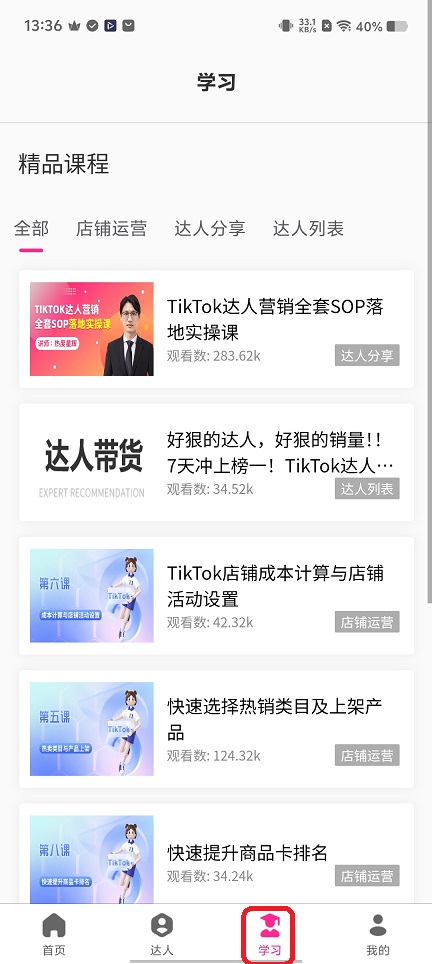 微信图片_20251121133655_7854_2.jpg