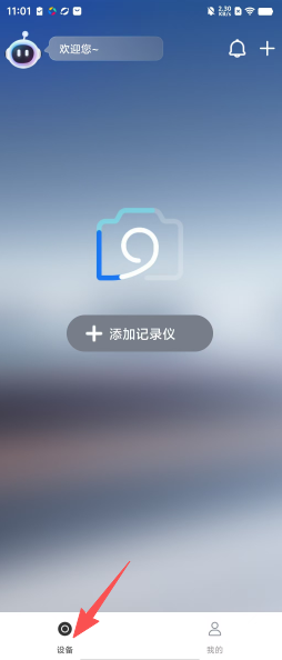 925c9e119231bae48d9768c747919e63.png