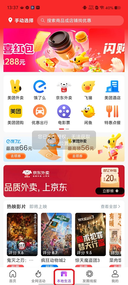 微信图片_20251121133728_7858_2.jpg
