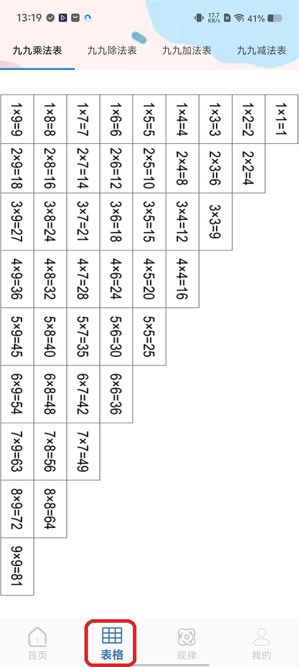 微信图片_20251121132020_7818_2.jpg