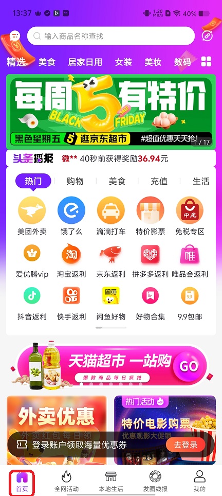 微信图片_20251121133726_7856_2.jpg