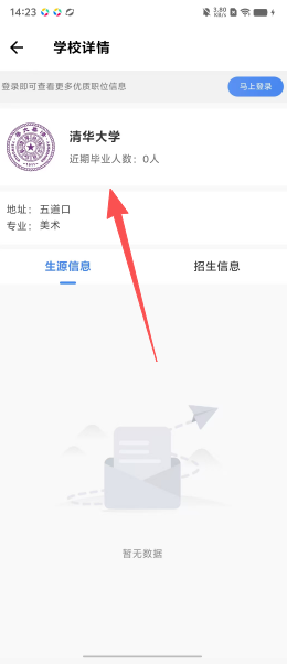 d4451d4973ac1fc1be876755ce4edbd7.png