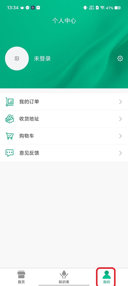 微信图片_20251121133416_7834_2.jpg
