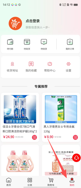 52f80333b3be5fdc6cd28e020913f1a4.png