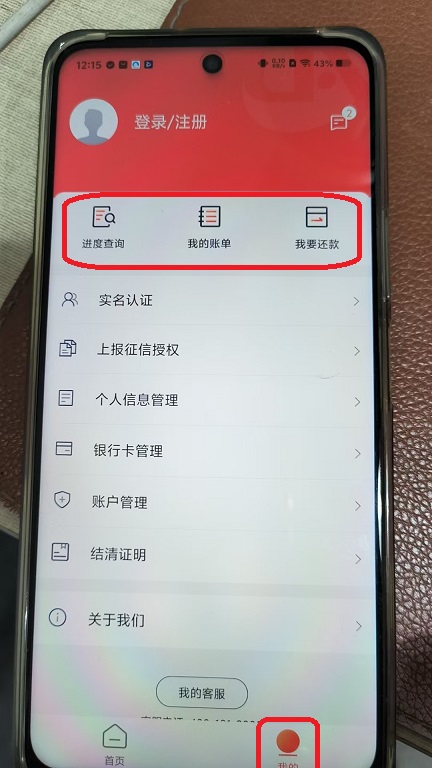微信图片_20251121121532_69_6.jpg