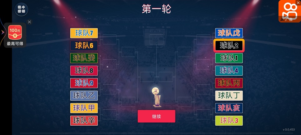 微信图片_20251121121933_7793_2.jpg