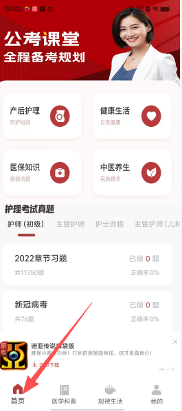 9ca3c5d4892aef90dd2288ddb2e96c07.png