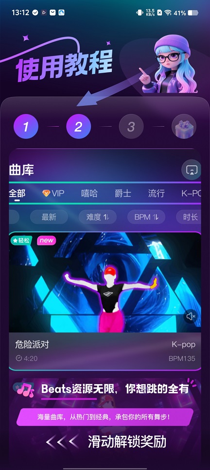 微信图片_20251121131253_7808_2.jpg