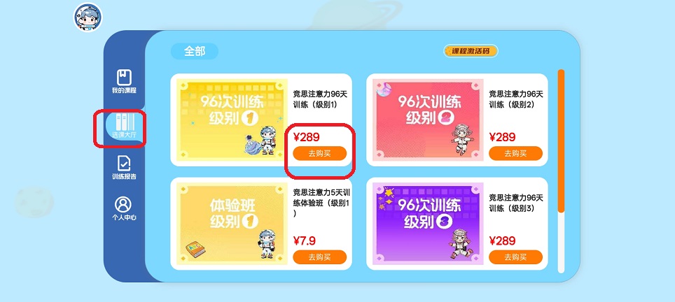 微信图片_20251121111146_7777_2.jpg