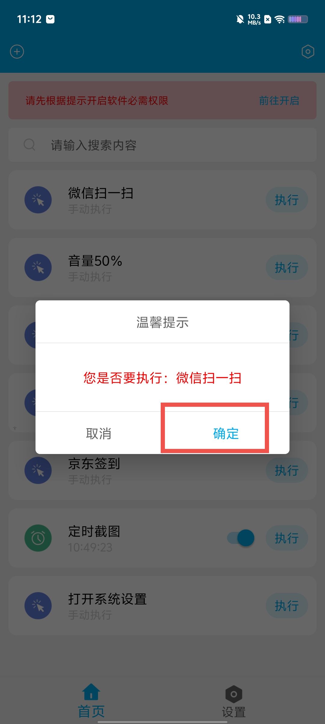 d6bfe592817a30cd72e169022ea2c4af.jpg