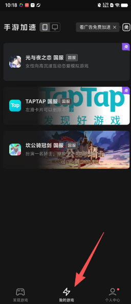 2de8a8c76c96db7101632d0dd4e685d9.png