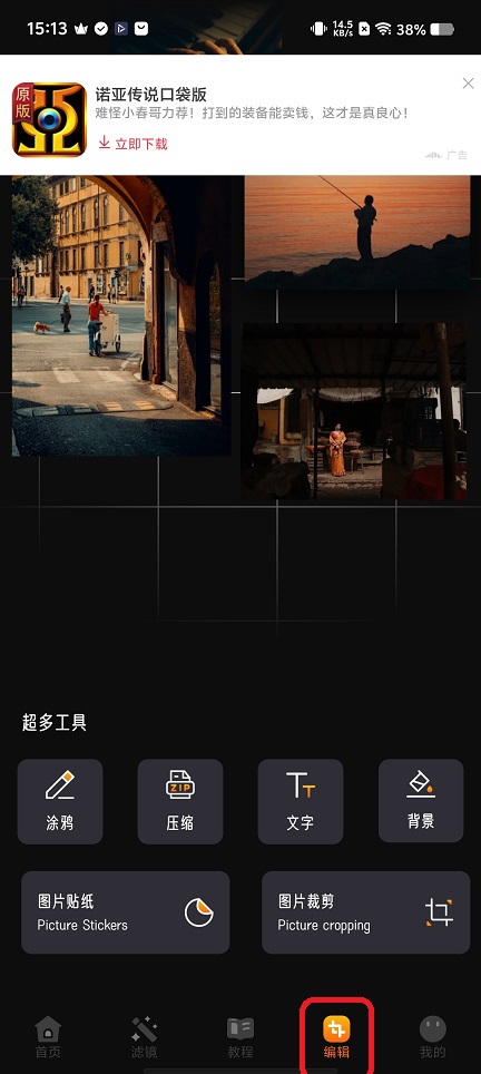 微信图片_20251121151327_7881_2.jpg
