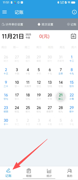 ca9d5275e031f1f84754fa750393b6b1.png