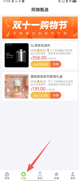 b26fab37c63e6487bdfaff2ee47a5b37.png