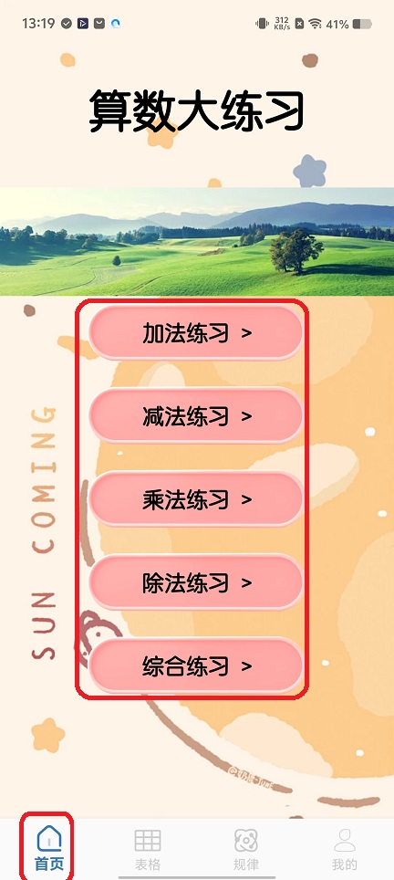 微信图片_20251121132019_7816_2.jpg