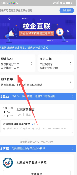 58c7ee15aa877662b8c278184dc62e74.png
