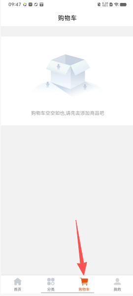 1edfb866d2834040c0daceb53b10f7c8.png